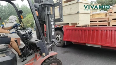 📦 Piegādes atjauninājums|VIVAMIX 7,5 kW iegremdējamais mikseris, kas nosūtīt...